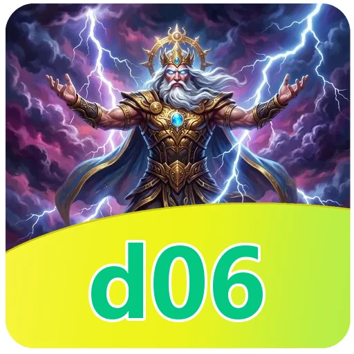 Download Manager